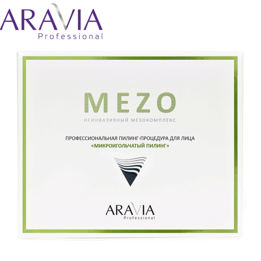 Набор Aravia Professional Mezo Микроигольчатый пилинг - фото 2 - id-p225353419