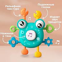 Развивающая, сенсорная игрушка Крошка Я Крабик