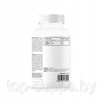 FitMax 8TcqvdqPjFPoLk0plxDkA2, фото 2