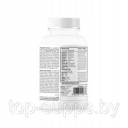 FitMax LjWCVVVUjXZRHeTPpQMc33, фото 2