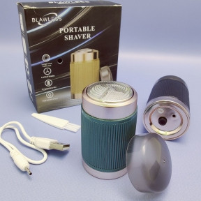 Электробритва Portable Shaver / Минибритва портативная дорожная Blawless Зеленая - фото 1 - id-p225354704