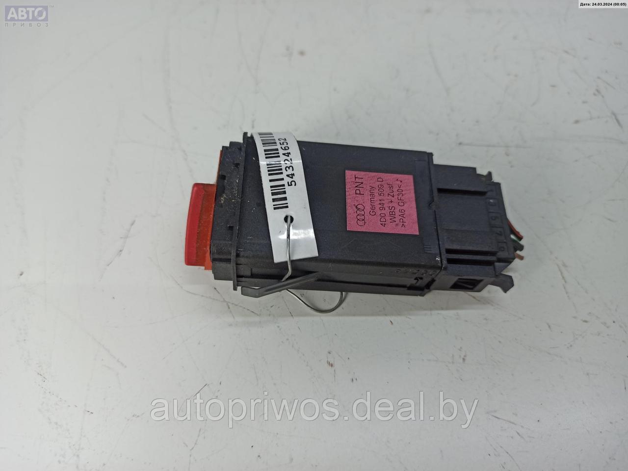 Кнопка аварийной сигнализации (аварийки) Audi A8 D2 (1994-2002) - фото 2 - id-p225091430