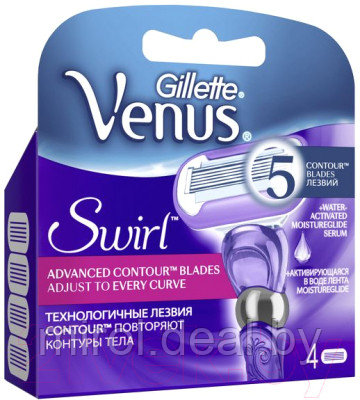 Набор сменных кассет Gillette Venus Swirl - фото 2 - id-p225358012