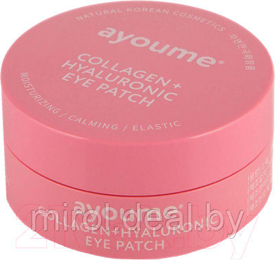 Патчи под глаза Ayoume Collagen+Hyaluronic Eye Patch - фото 1 - id-p225361447