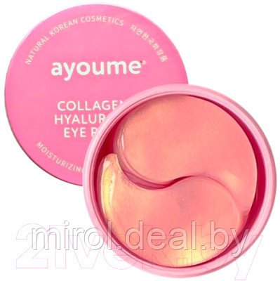 Патчи под глаза Ayoume Collagen+Hyaluronic Eye Patch - фото 4 - id-p225361447