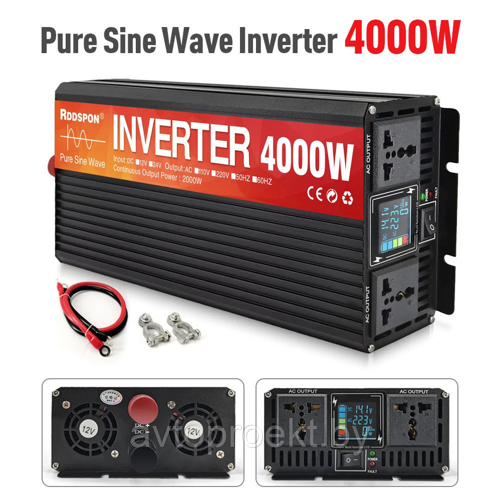 4000w 12v-220v RDDSPON Power inverter Чистая не модифицированная синусоида - фото 1 - id-p225362822