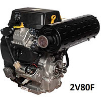 2V80F(29лс)