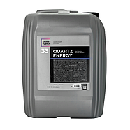 33 QUARTZ ENERGY - Кварцевое покрытие для авто с гидрофобным эффектом и блеском | SmartOpen | 5л, фото 2