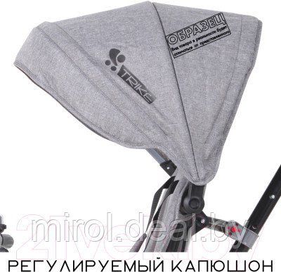 Трехколесный велосипед с ручкой Lorelli Moovo Air Ivory / 10050462105 - фото 6 - id-p225364128
