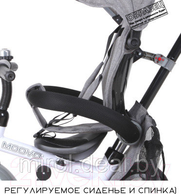 Трехколесный велосипед с ручкой Lorelli Moovo Air Ivory / 10050462105 - фото 9 - id-p225364128