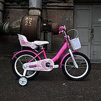 Stels Little Princess KC 16 " V020 розовый