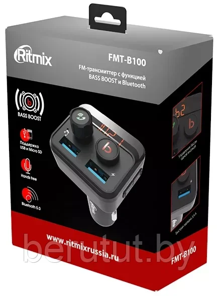 FM-модулятор Ritmix FMT-B100 - фото 3 - id-p225364866