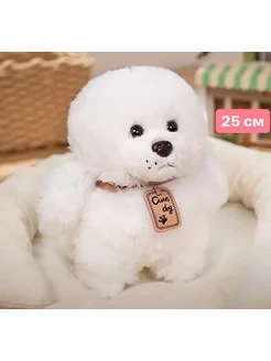 Мягкая игрушка Померанский Шпиц на поводке 25см (белый)