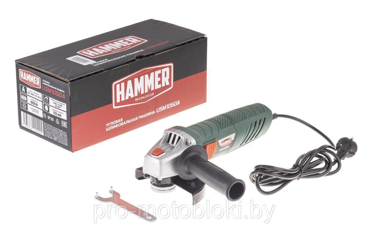 Углошлифмашина Hammer USM1050A - фото 9 - id-p225365042