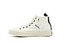 Кеды мужские Palladium PALLA ACE MID SUPPLY белый 78570-116-M, фото 2