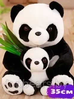 Мягкая игрушка Панда с малышом 35 см - фото 1 - id-p225365098