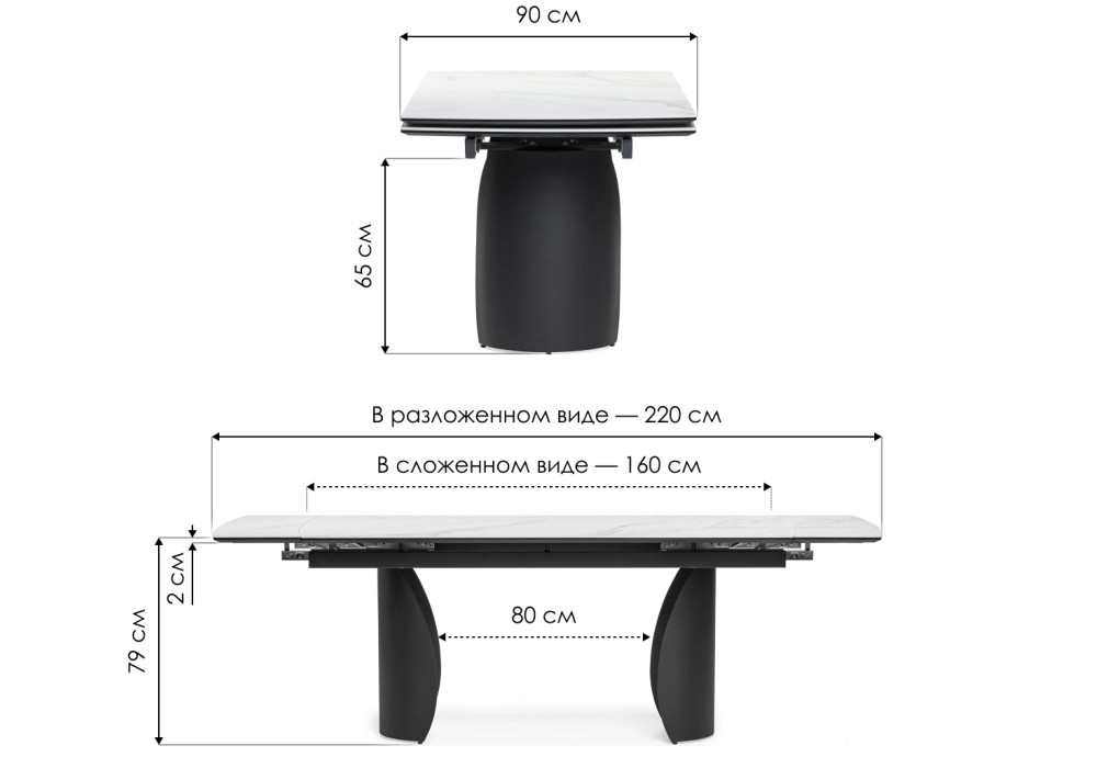 Керамический стол Готланд 1600(2200)х900х790 черный мрамор / черный - фото 2 - id-p225365172