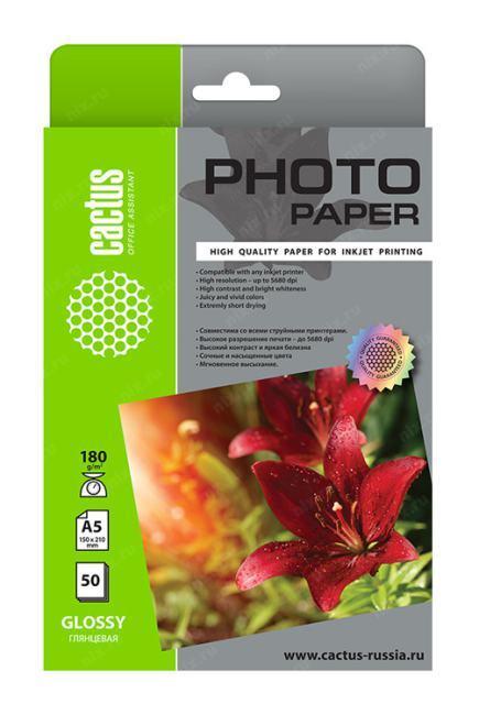 Фотобумага Cactus CS-GA518050 A5/180г/м2/50л./белый глянцевое для струйной печати - фото 1 - id-p225365236