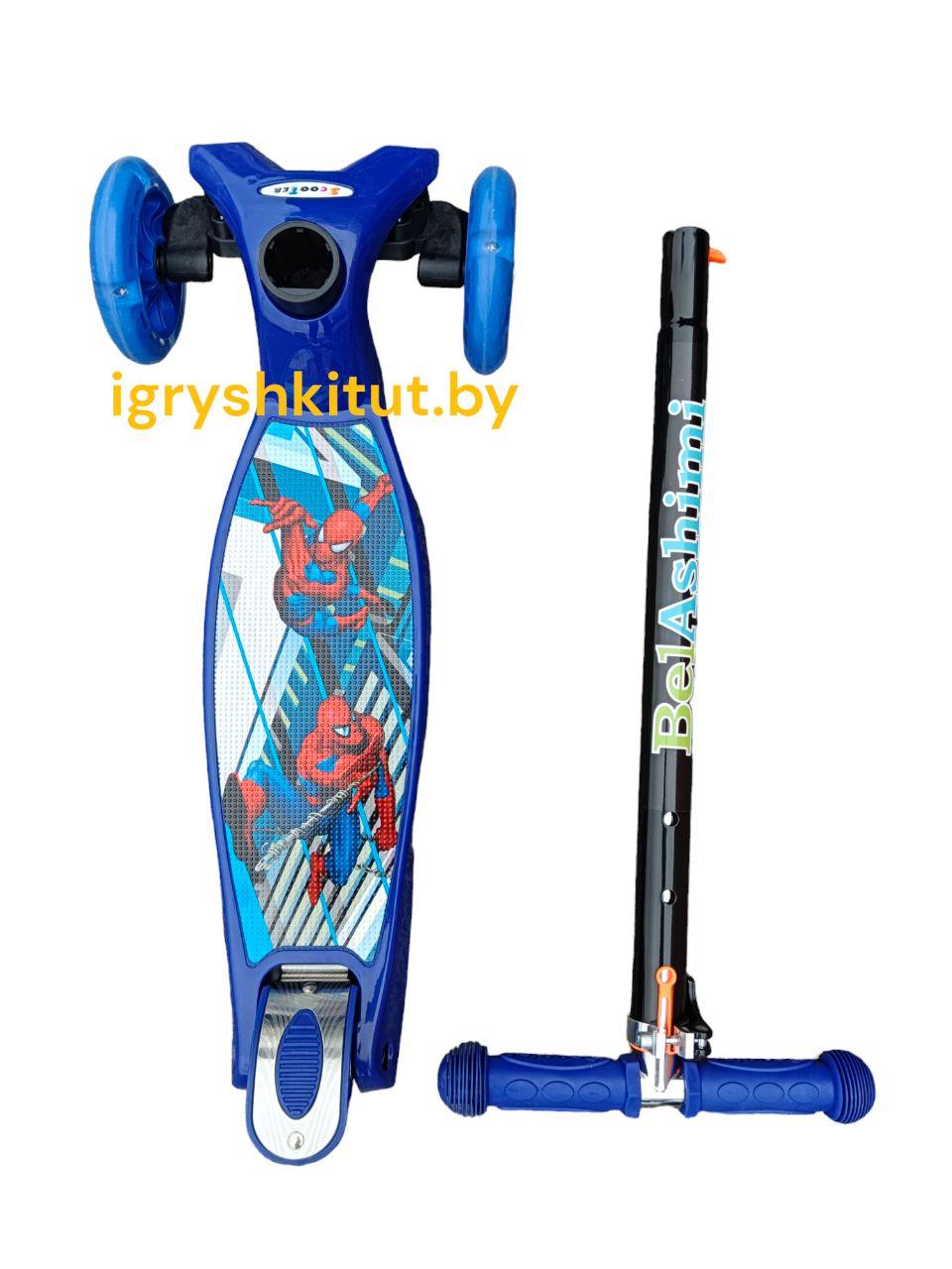Самокат MAXI  Scooter "человек Паук" макси скутер