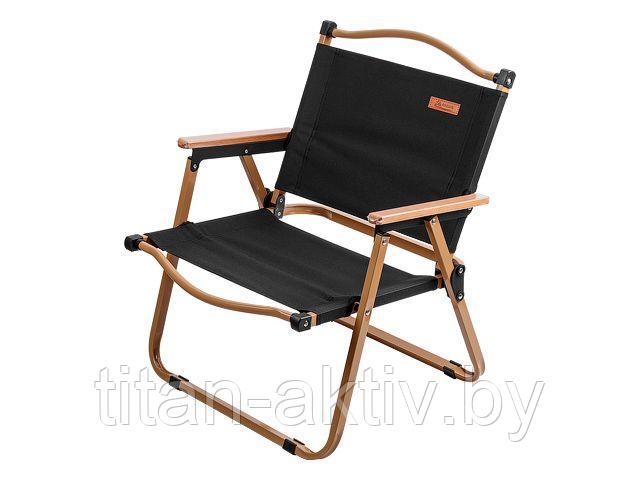 Кресло складное (садовое), черный/бежевый, ARIZONE (Материал каркаса: сталь.) - фото 1 - id-p225104551