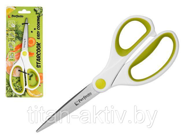 Ножницы универсальные 17,8 см, серия STARCOOK, PERFECTO LINEA - фото 1 - id-p225104619