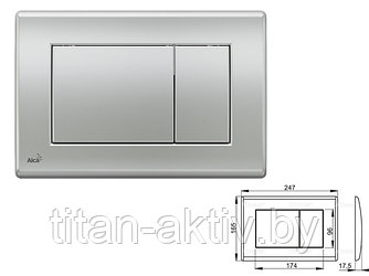 Кнопка для инсталляции (хром-матовая), Alcaplast