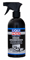 Очиститель наружной поверхности радиатора Liqui Moly Kuhler Aussenreiniger 500мл