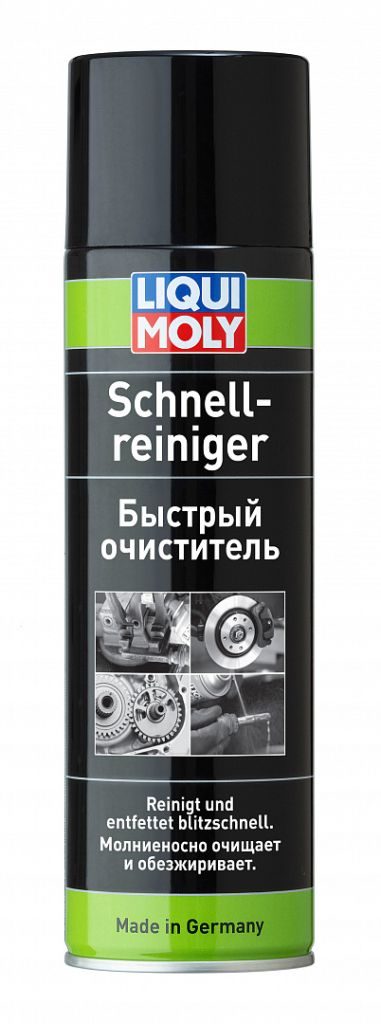 Очиститель механизмов тр/ср "Очиститель быстрый Liqui Moly Schnell-Reiniger" 500мл - фото 1 - id-p141277130