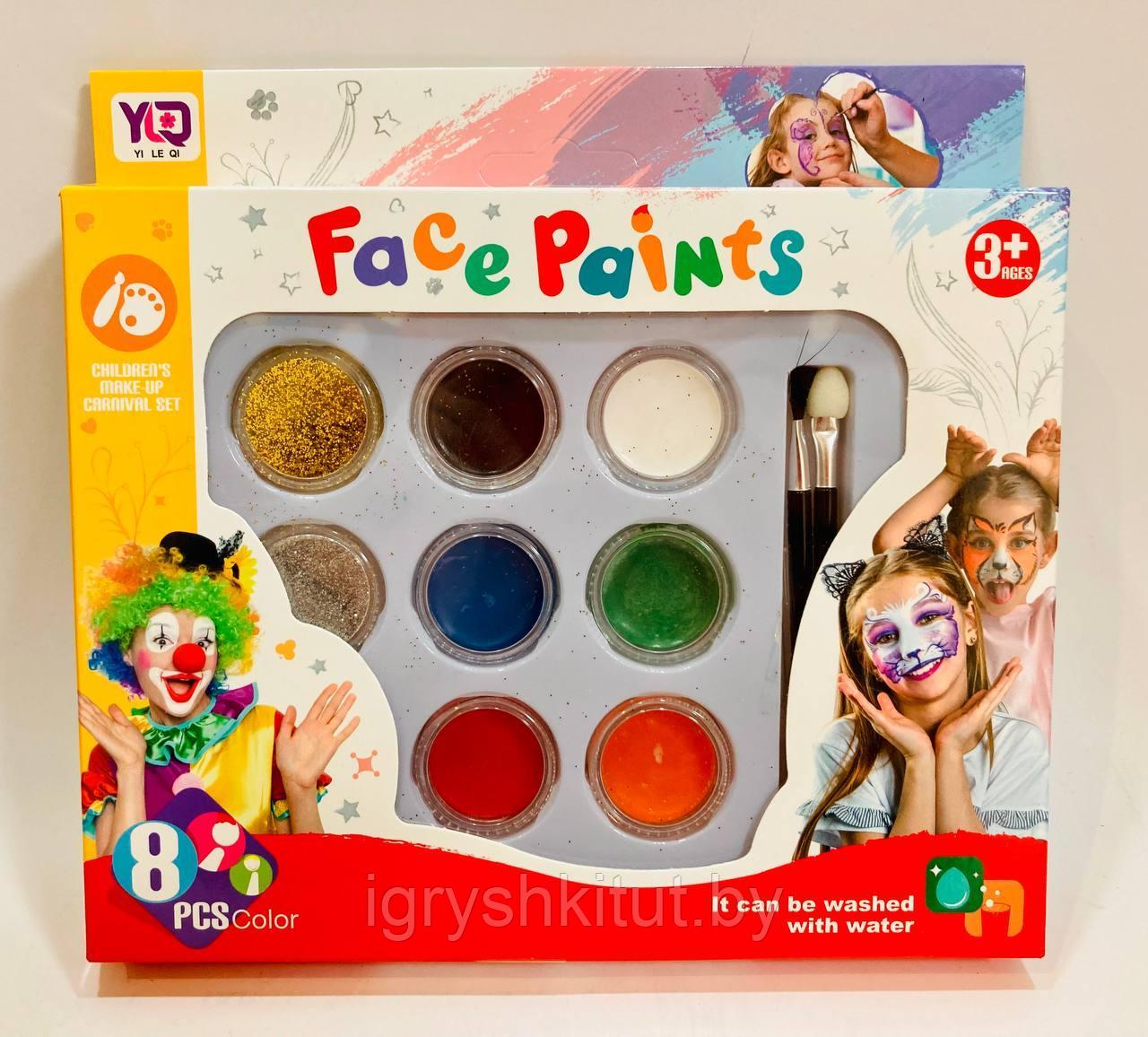 Аквагрим для детей 9 цветов с кисточкой / Краски для лица - фото 1 - id-p225367079