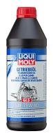 М/тр. полусинт. LIQUI MOLY GETRIEBEÖL GL5 75W80 1л