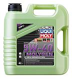 Масло моторное синтетическое Molygen New Generation 5W-40, 4л, фото 2