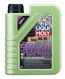 Масло моторное синтетическое Molygen New Generation 5W-40, 1л, фото 2