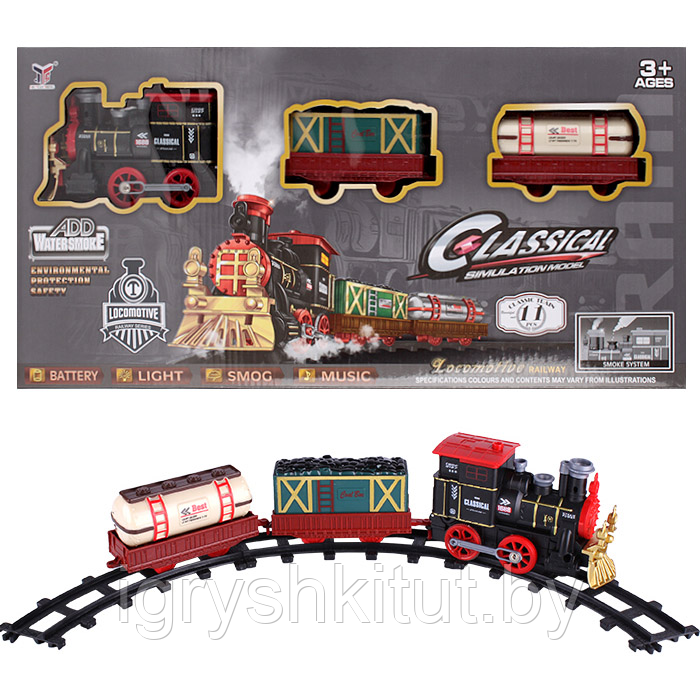 Железная дорога игрушечная с паром - фото 1 - id-p225367443