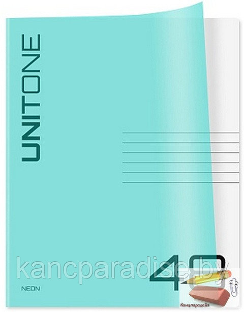 Тетрадь А4 BG UniTone Neon, 48 листов, пластиковая обложка, неон, голубой, арт.Т5ск48_пл12472