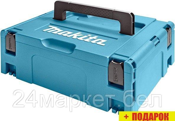 Кейс Makita Makpac Type 2 821550-0 - фото 1 - id-p225368778