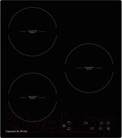 Индукционная варочная панель Zigmund & Shtain CI 33.4 B