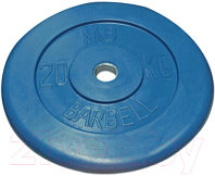 Диск для штанги MB Barbell d26мм 20кг