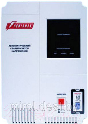 Стабилизатор напряжения PowerMan AVS 5000P - фото 2 - id-p225370714