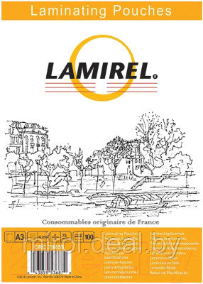 Пленка для ламинирования Lamirel LA-78655 А3, 75мкм - фото 1 - id-p225372680
