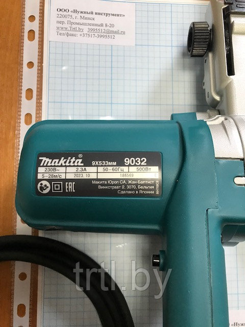 Напильник ленточный Makita 9032 (550Вт, лента 9 х 533 мм, 300-1700об/мин) код 1.12803 - фото 2 - id-p117820088