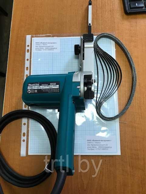 Напильник ленточный Makita 9032 (550Вт, лента 9 х 533 мм, 300-1700об/мин) код 1.12803