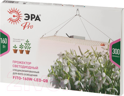 Светильник для растений ЭРА Fito-160W-LED-QB Quantum Board / Б0057283 - фото 1 - id-p225375228