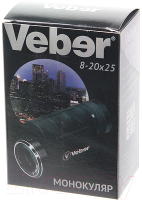 Монокуляр Veber 8-20x25 / 23149 - фото 7 - id-p225374779