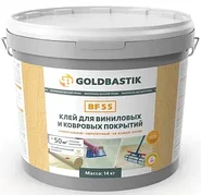 Goldbastik