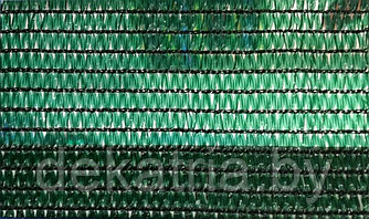 Сетка фасадная затеняющая 2х50 м.п. 70% затенения (темно-зеленый)