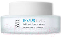 Гель для лица SVR Hyalu Biotic Восстанавливающий для упругости кожи