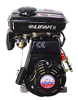 Двигатель бензиновый Lifan 154F-3 (вал 16мм 3,5 л.с.)