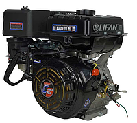 Двигатель бензиновый Lifan 190F-C Pro (вал 25мм, 15 л.с., 18А)