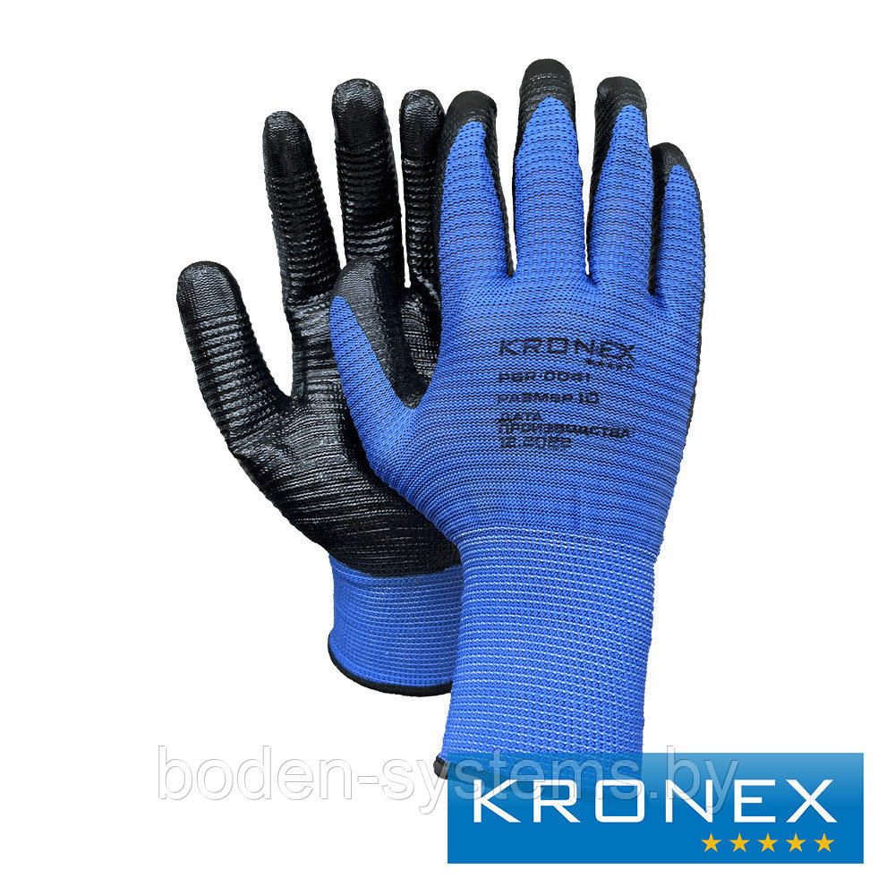 Перчатки нейлоновые TORNADO (размер 10) с нитриловым покрытием, синие - фото 3 - id-p225390495