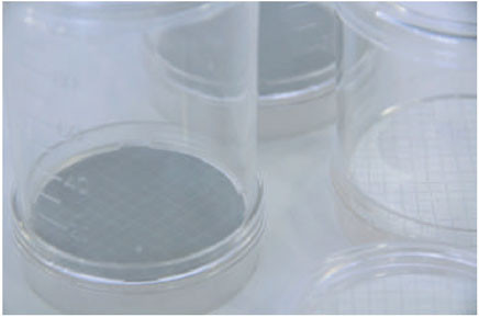 Микробиологические мониторы CHM® Biofun - фото 1 - id-p225376981
